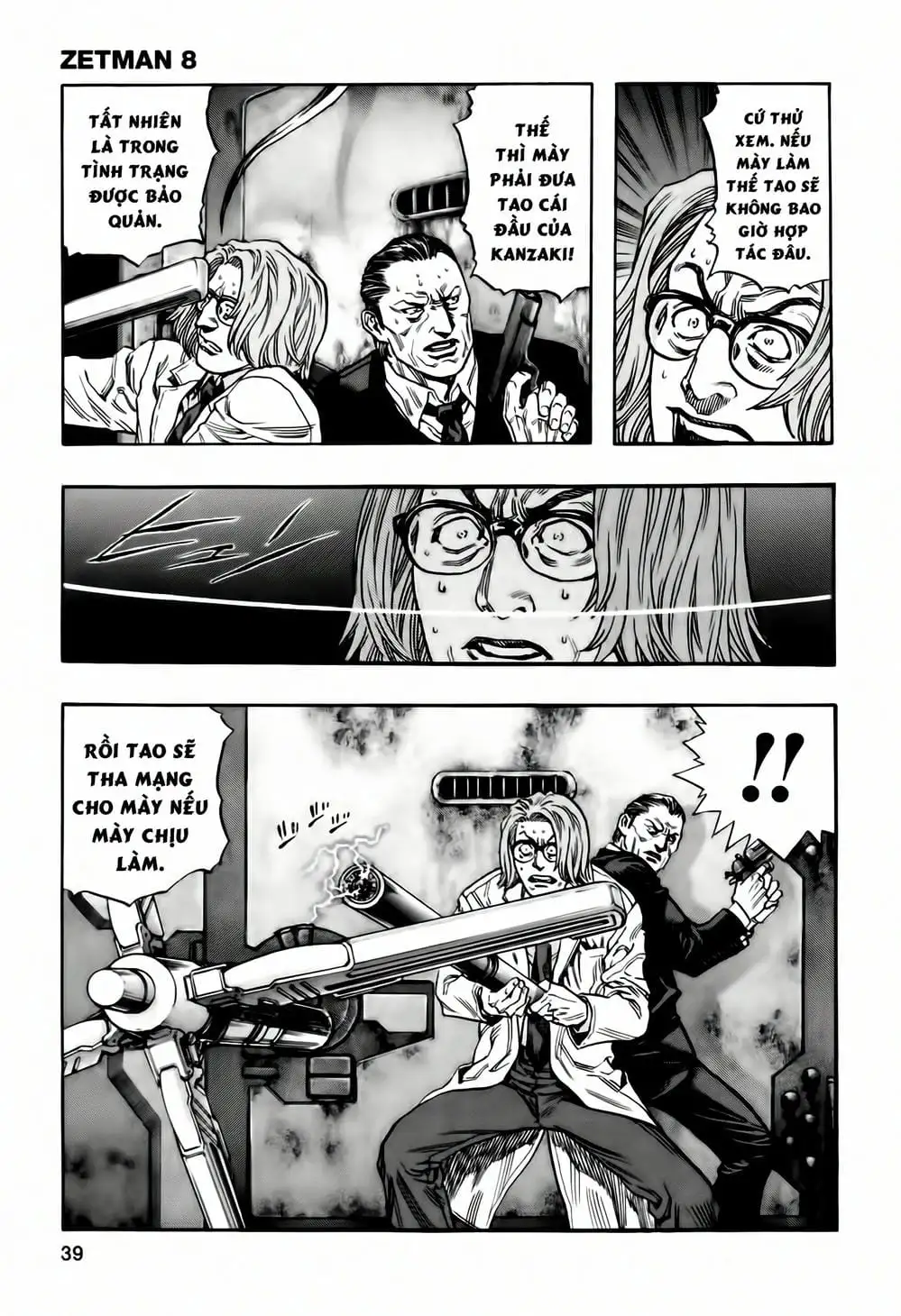 Truyện Tranh Zetman trang 10