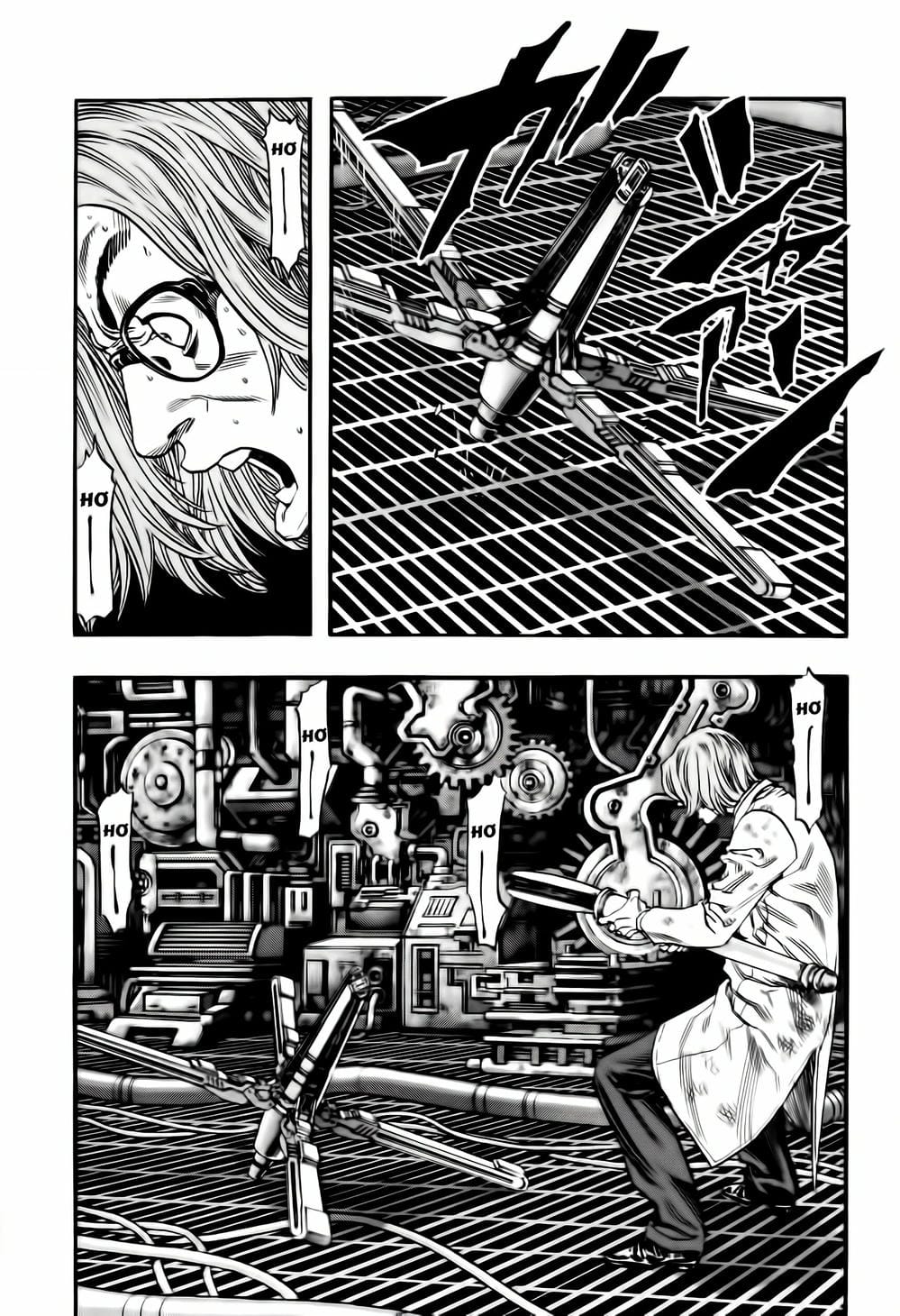 Truyện Tranh Zetman trang 10