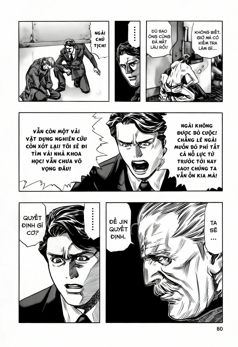 Truyện Tranh Zetman trang 10