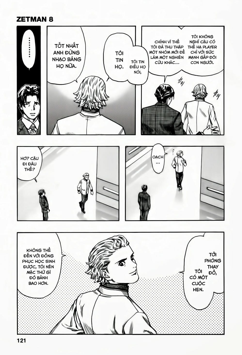 Truyện Tranh Zetman trang 10