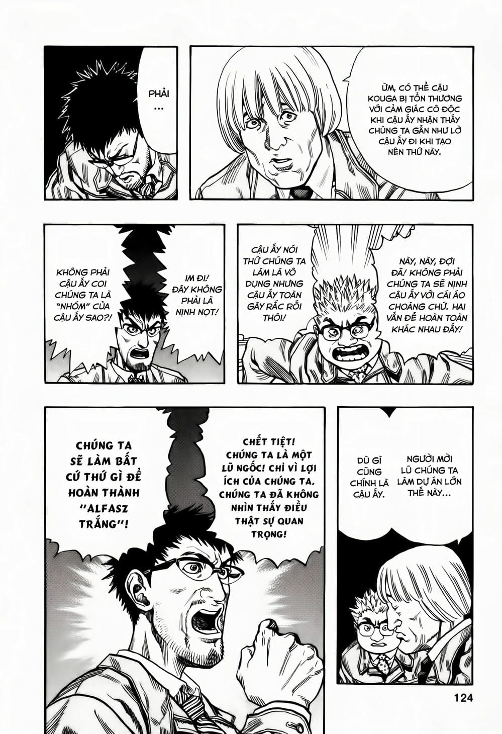 Truyện Tranh Zetman trang 10