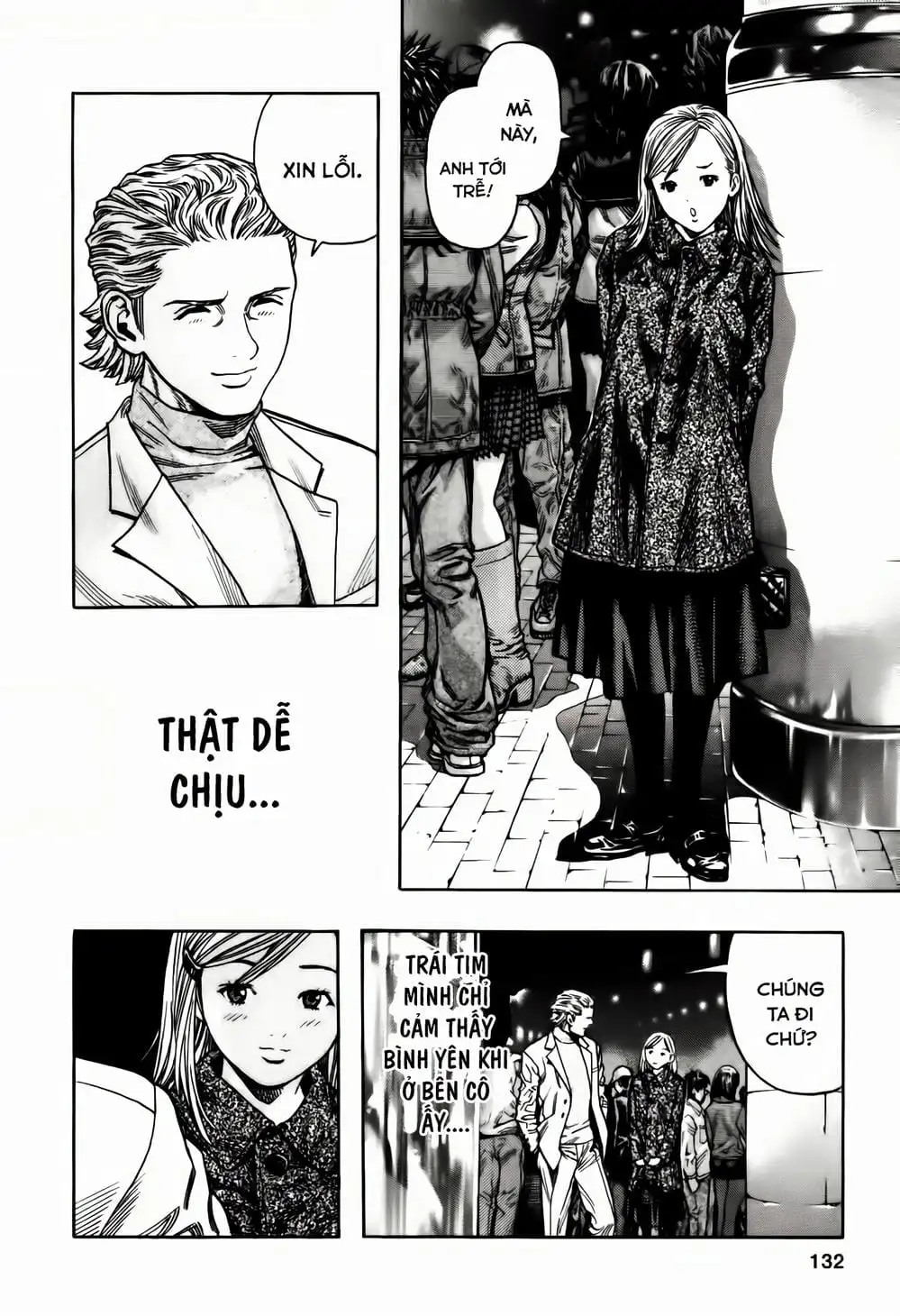 Truyện Tranh Zetman trang 10