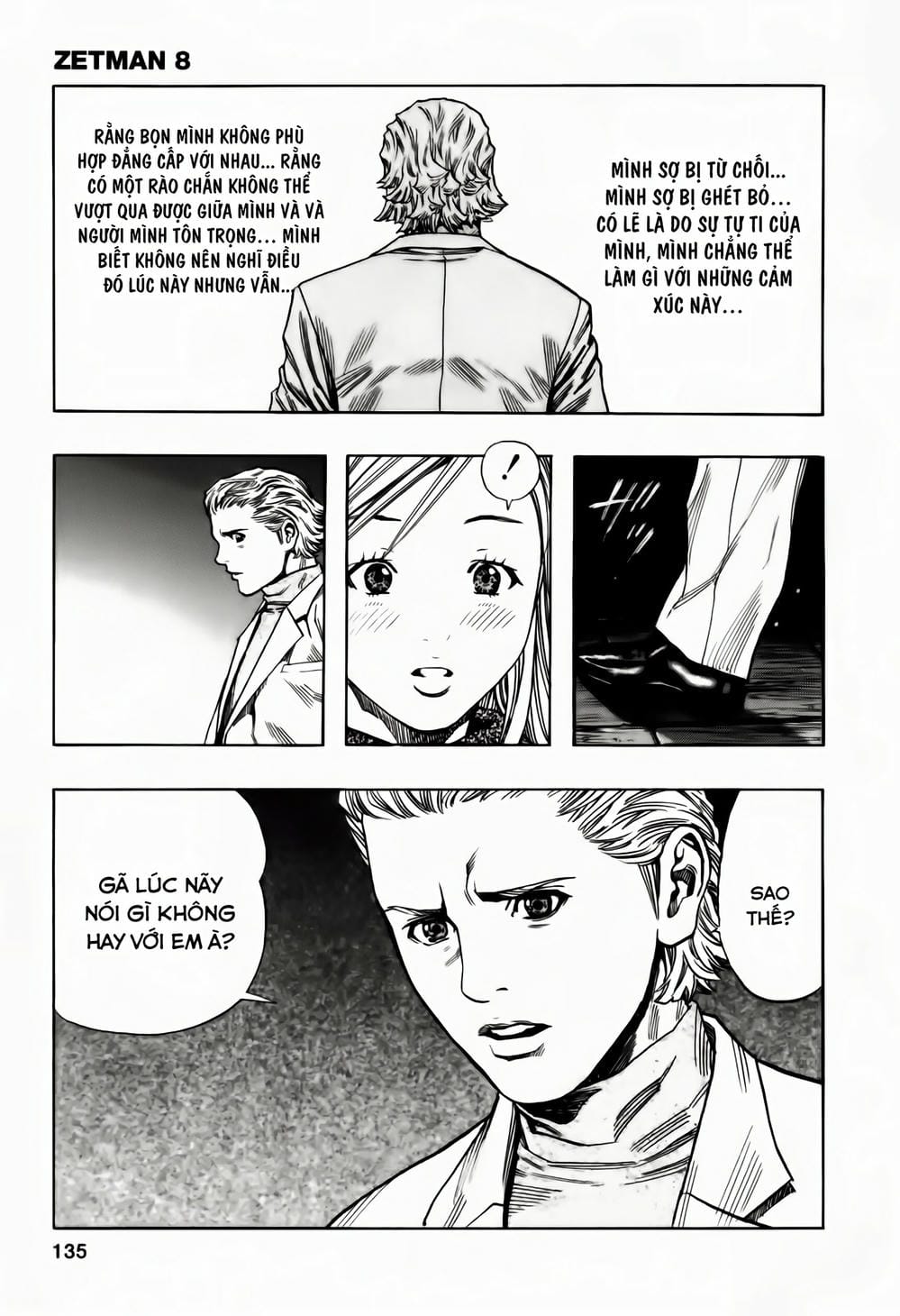 Truyện Tranh Zetman trang 10