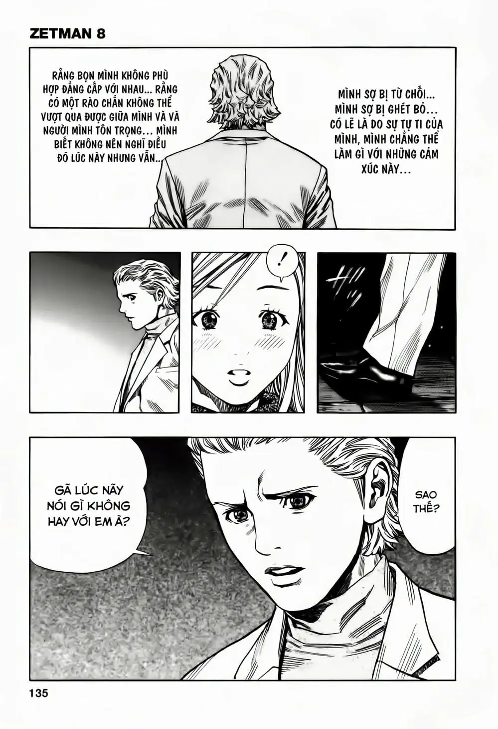 Truyện Tranh Zetman trang 10