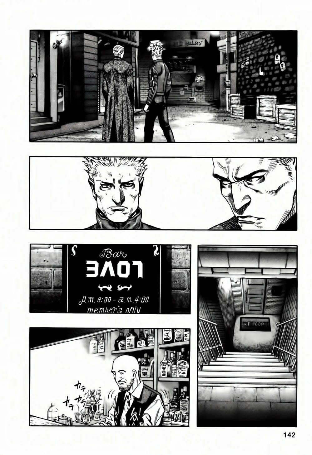 Truyện Tranh Zetman trang 10