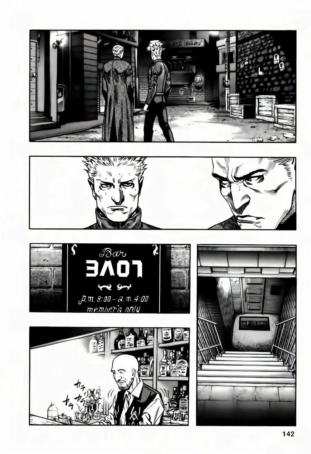 Truyện Tranh Zetman trang 10