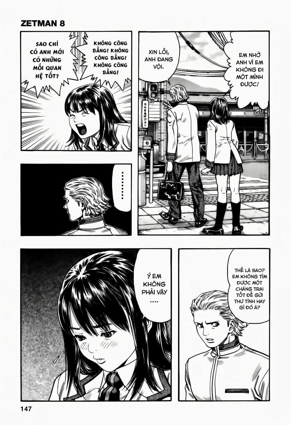 Truyện Tranh Zetman trang 10