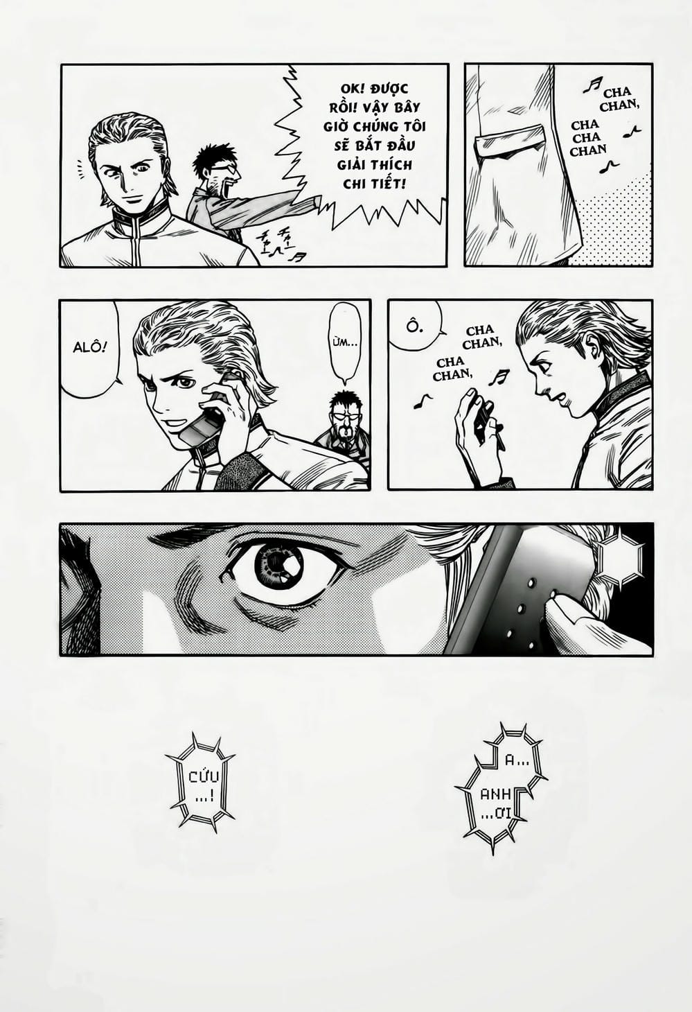 Truyện Tranh Zetman trang 10