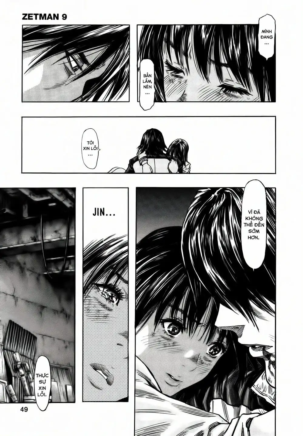 Truyện Tranh Zetman trang 10