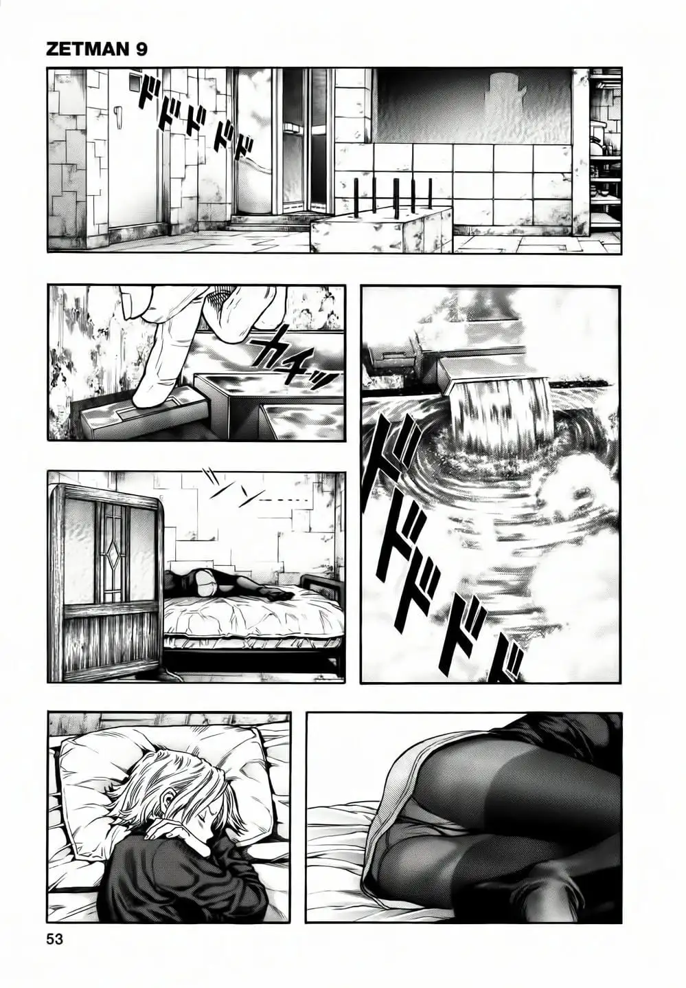 Truyện Tranh Zetman trang 10