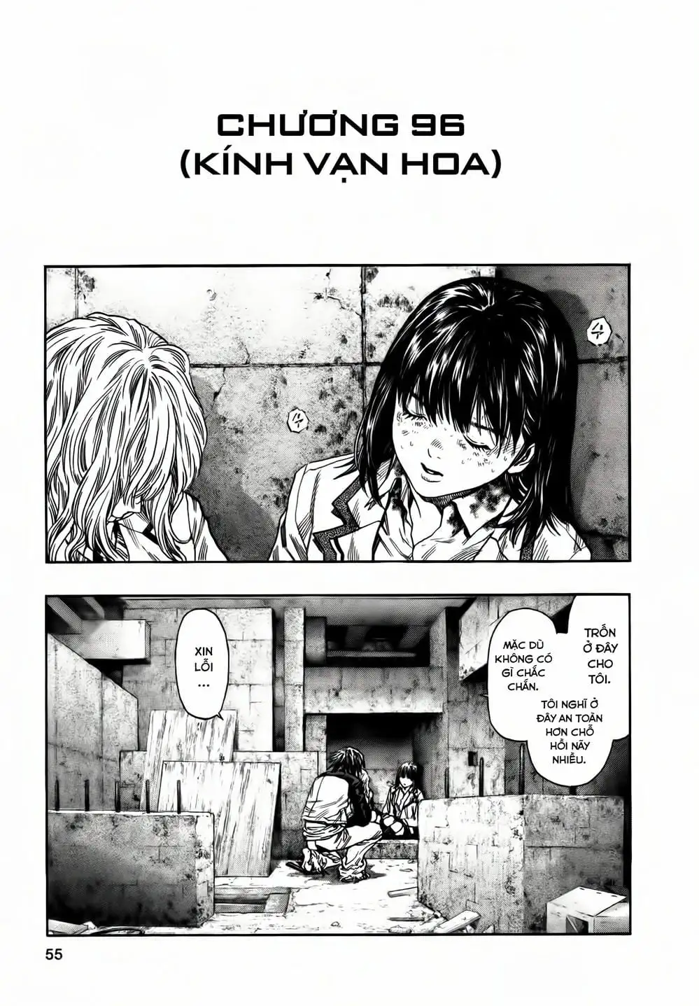 Truyện Tranh Zetman trang 10