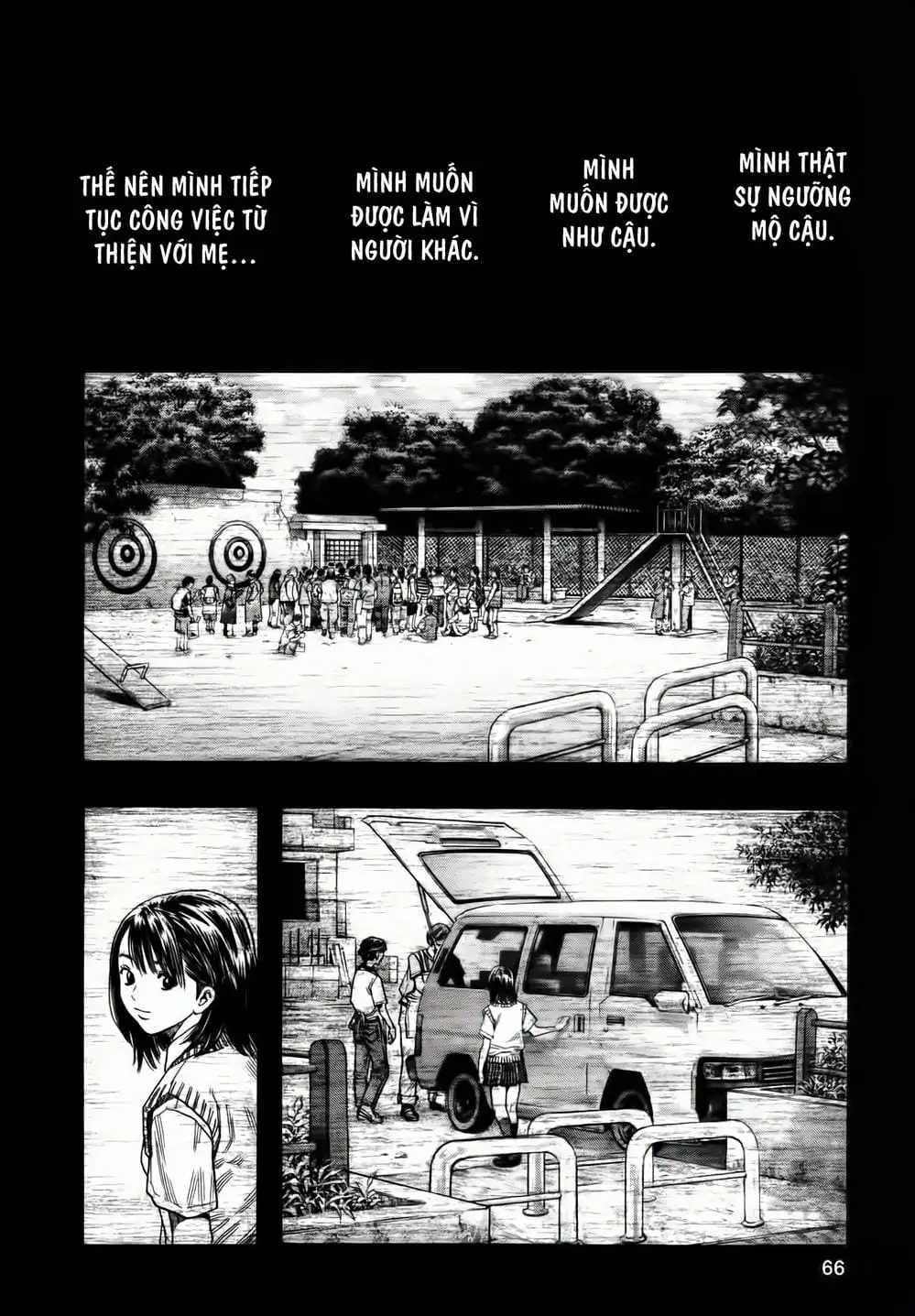 Truyện Tranh Zetman trang 10