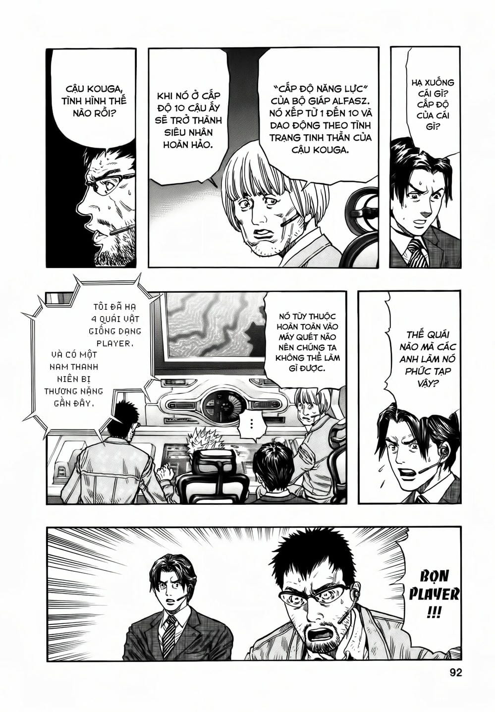 Truyện Tranh Zetman trang 10