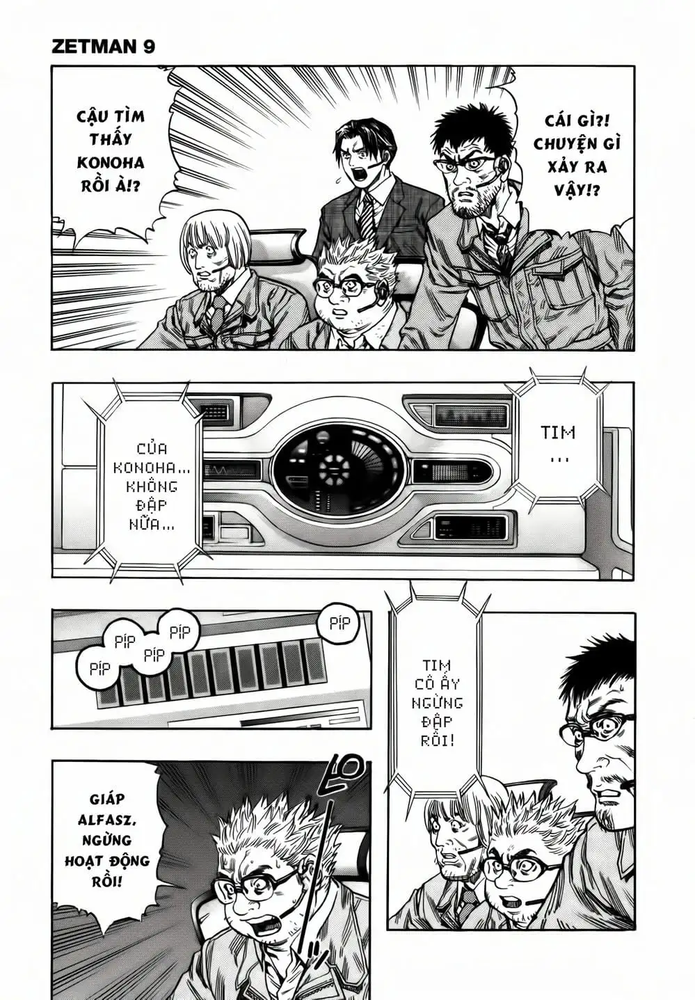 Truyện Tranh Zetman trang 10