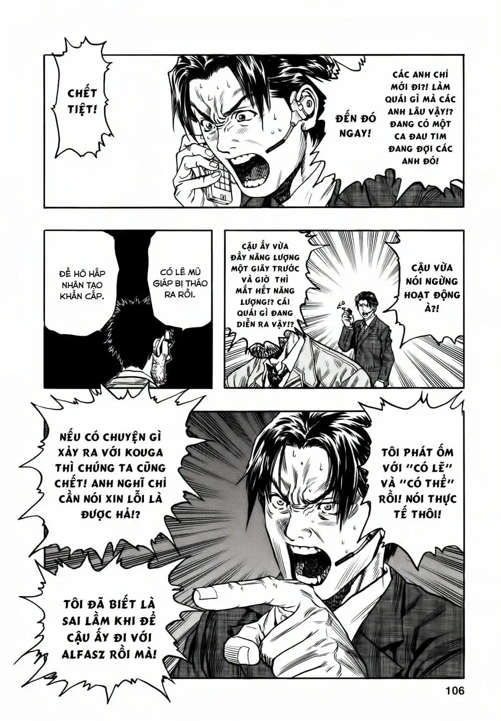 Truyện Tranh Zetman trang 10