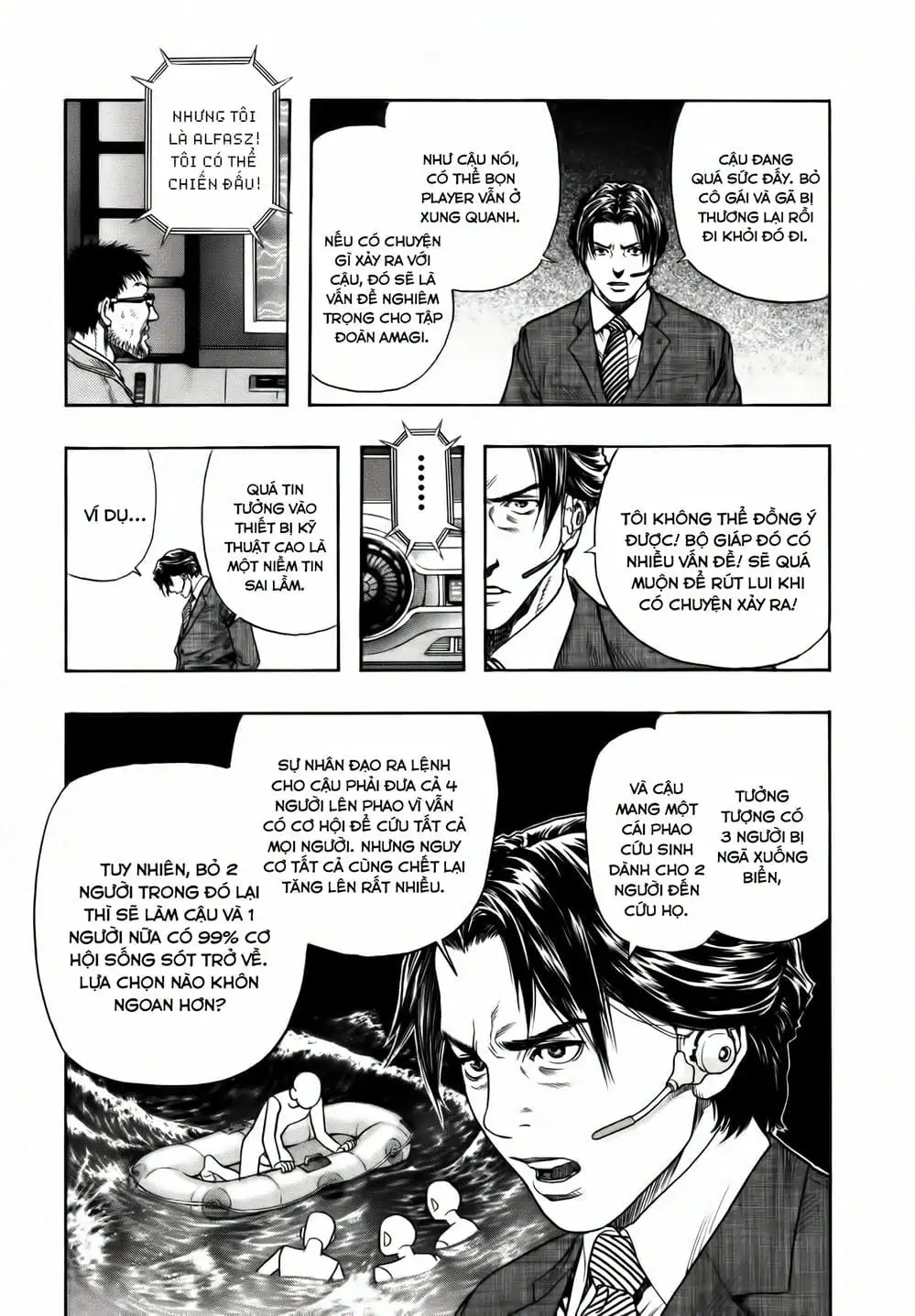 Truyện Tranh Zetman trang 10