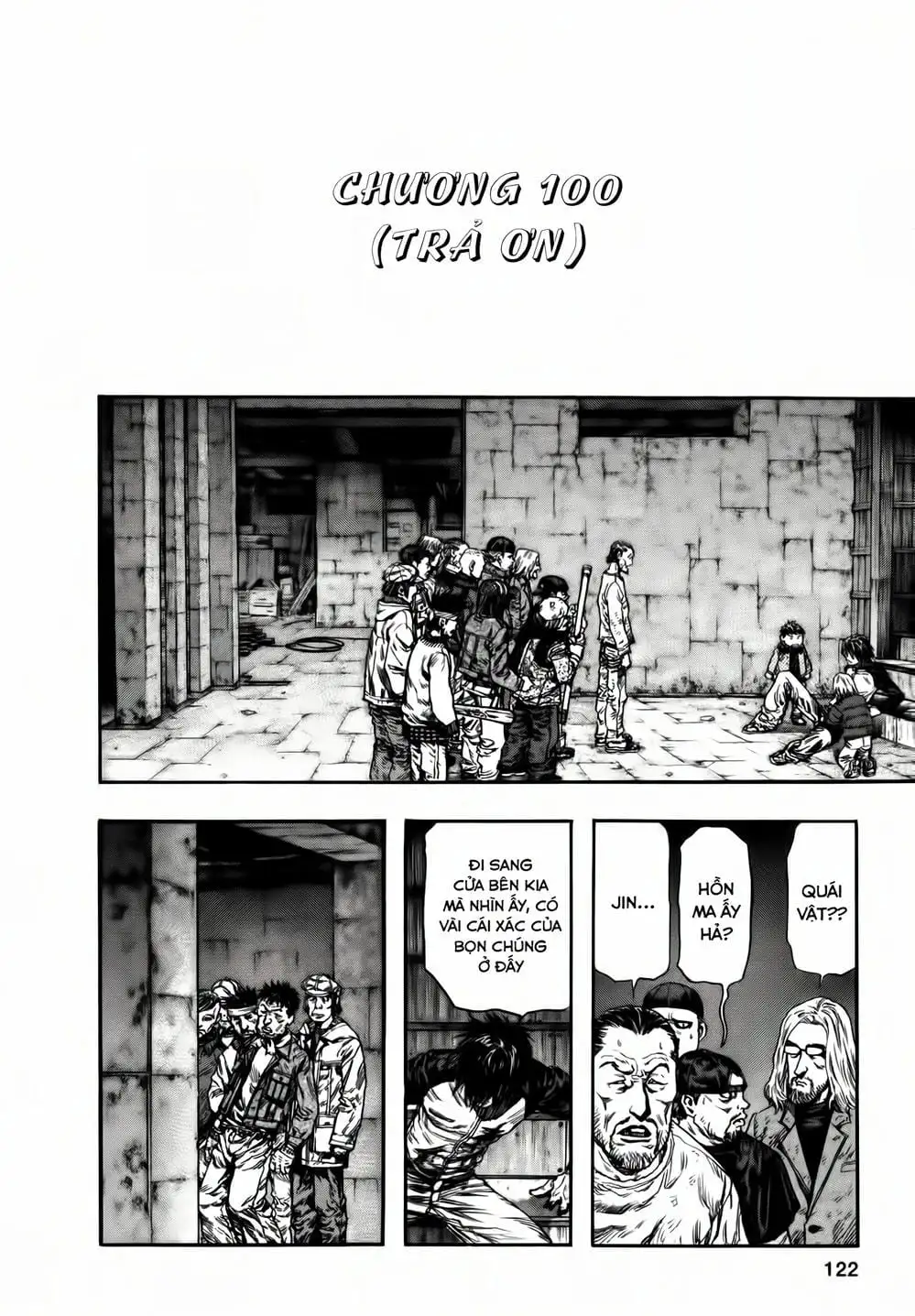 Truyện Tranh Zetman trang 10