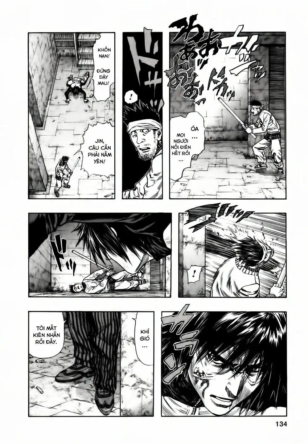 Truyện Tranh Zetman trang 10