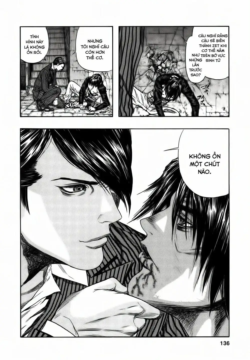 Truyện Tranh Zetman trang 10