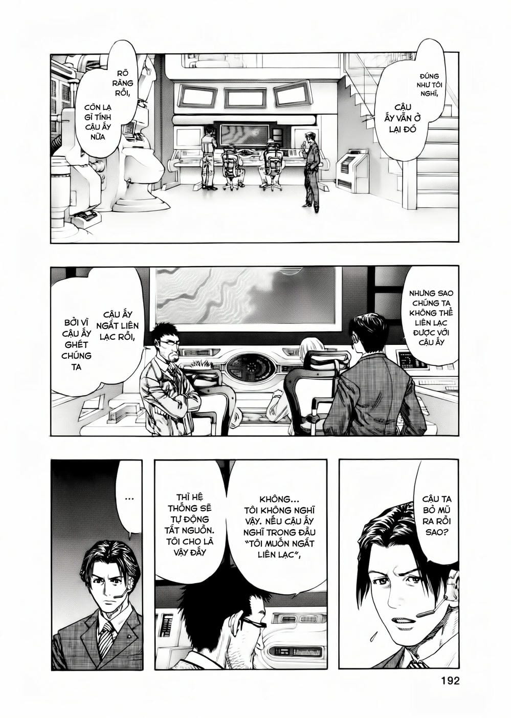 Truyện Tranh Zetman trang 10