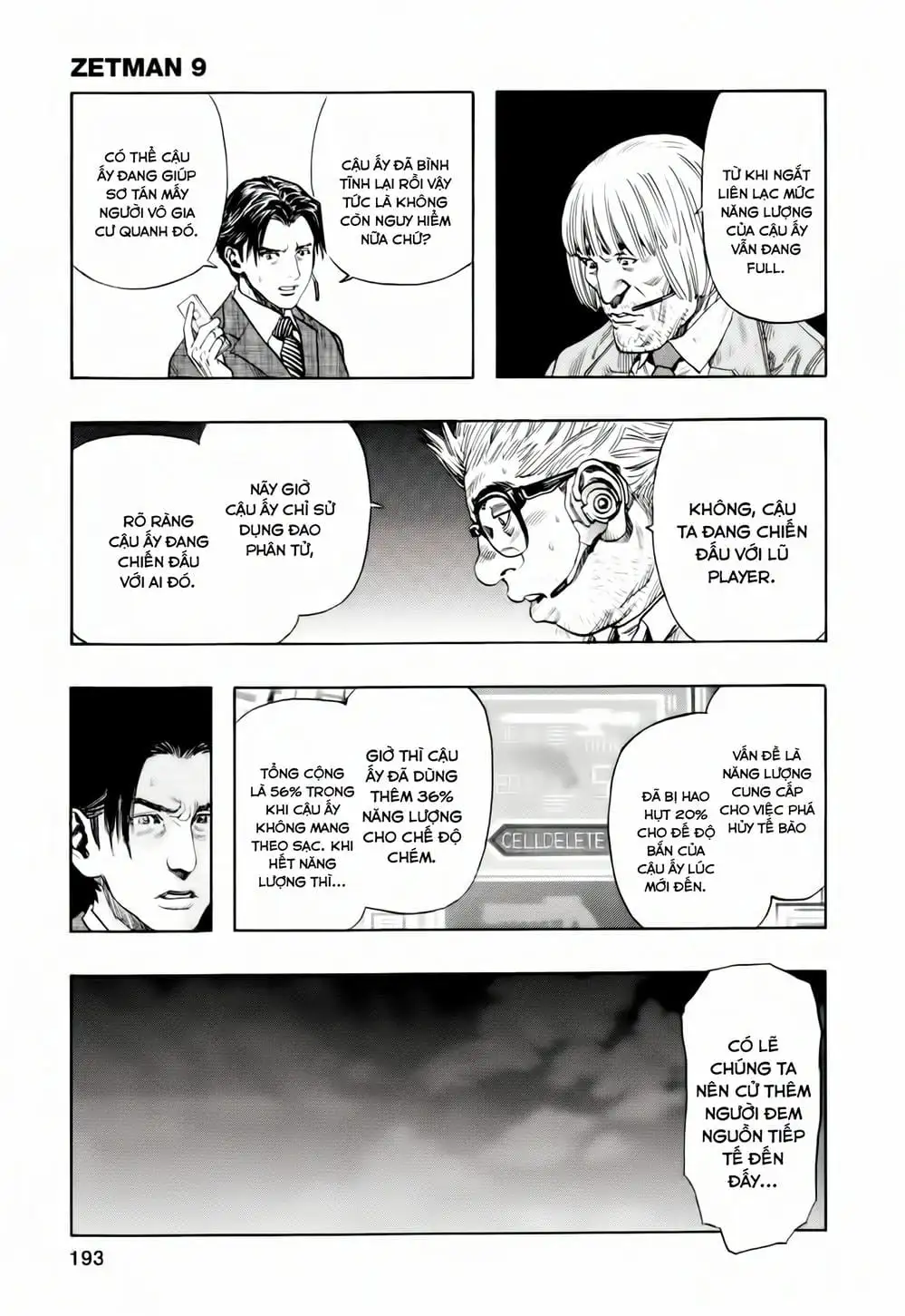 Truyện Tranh Zetman trang 10