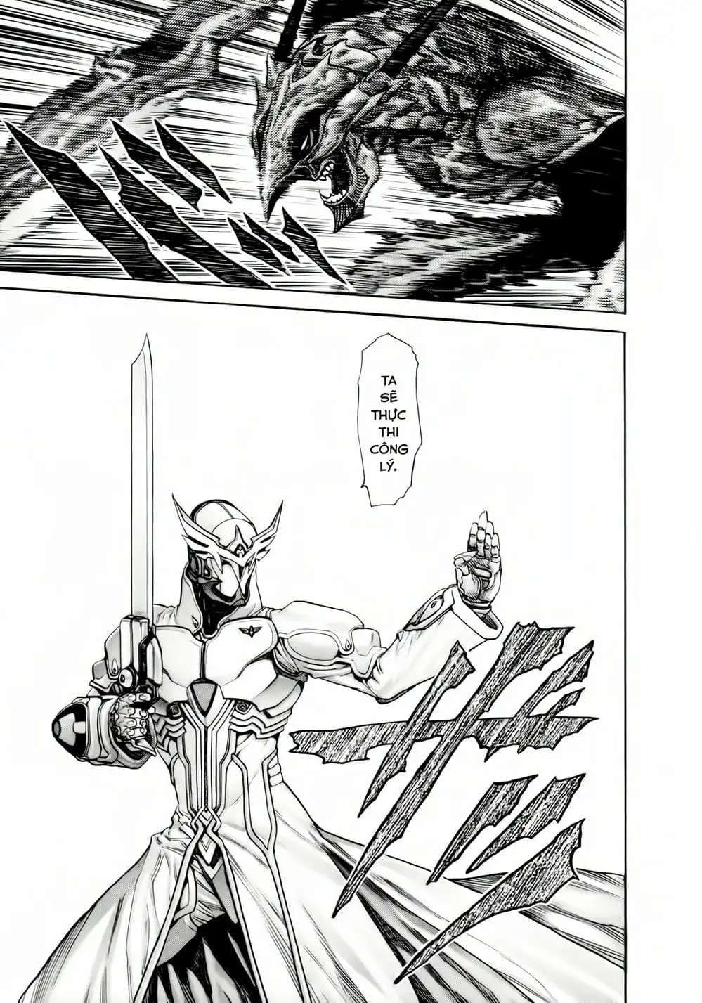 Truyện Tranh Zetman trang 10