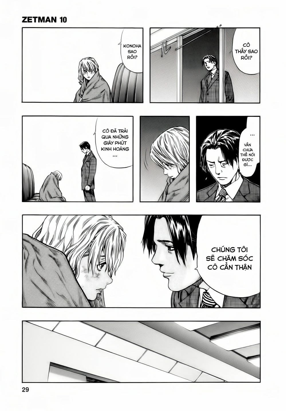 Truyện Tranh Zetman trang 10