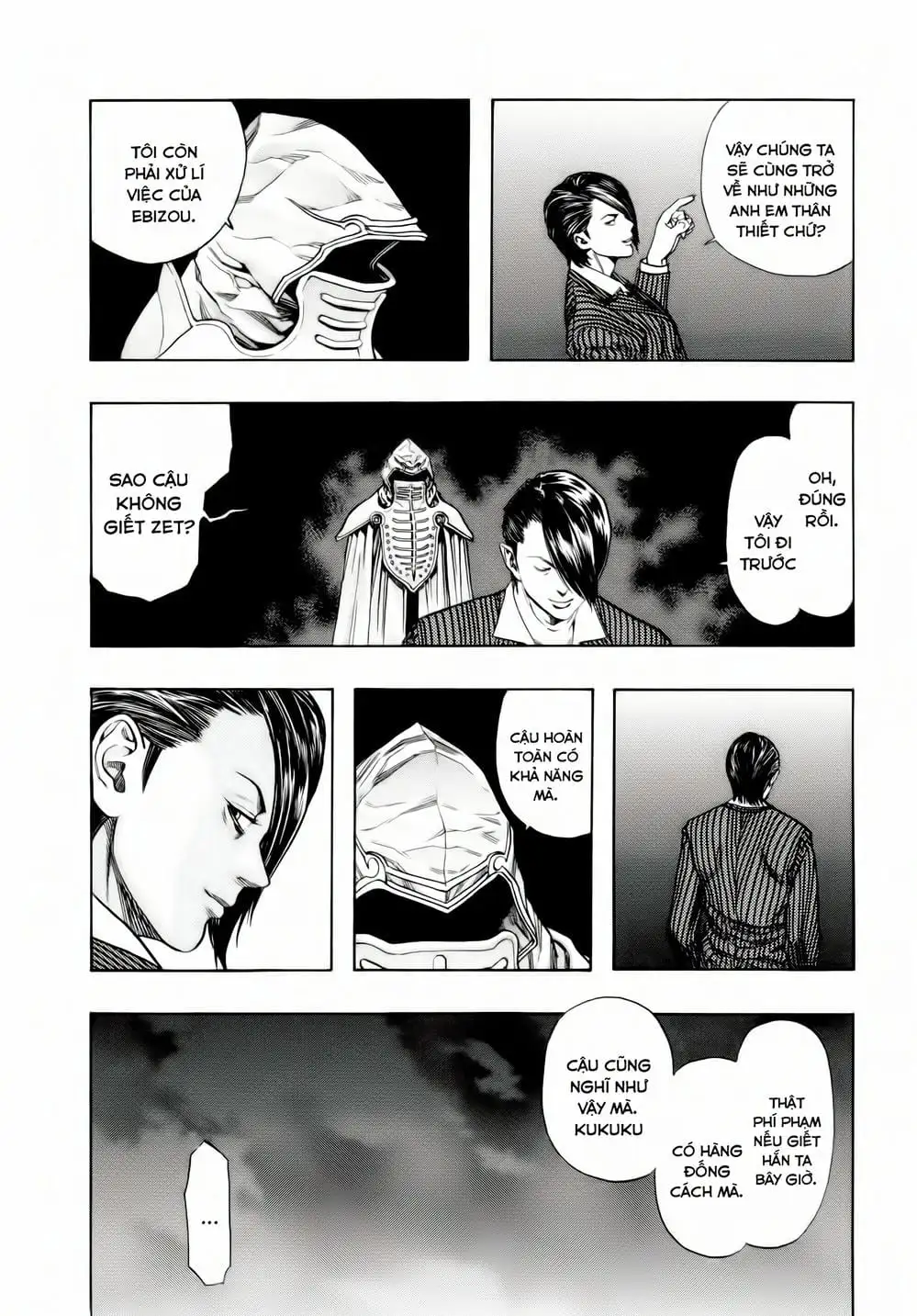 Truyện Tranh Zetman trang 10