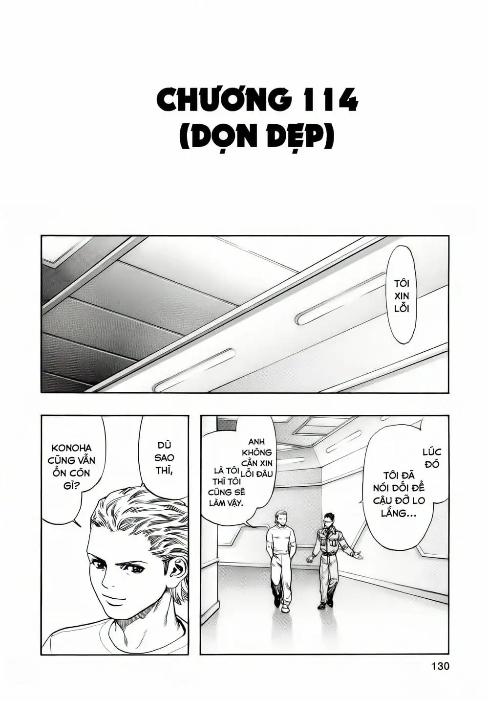 Truyện Tranh Zetman trang 10