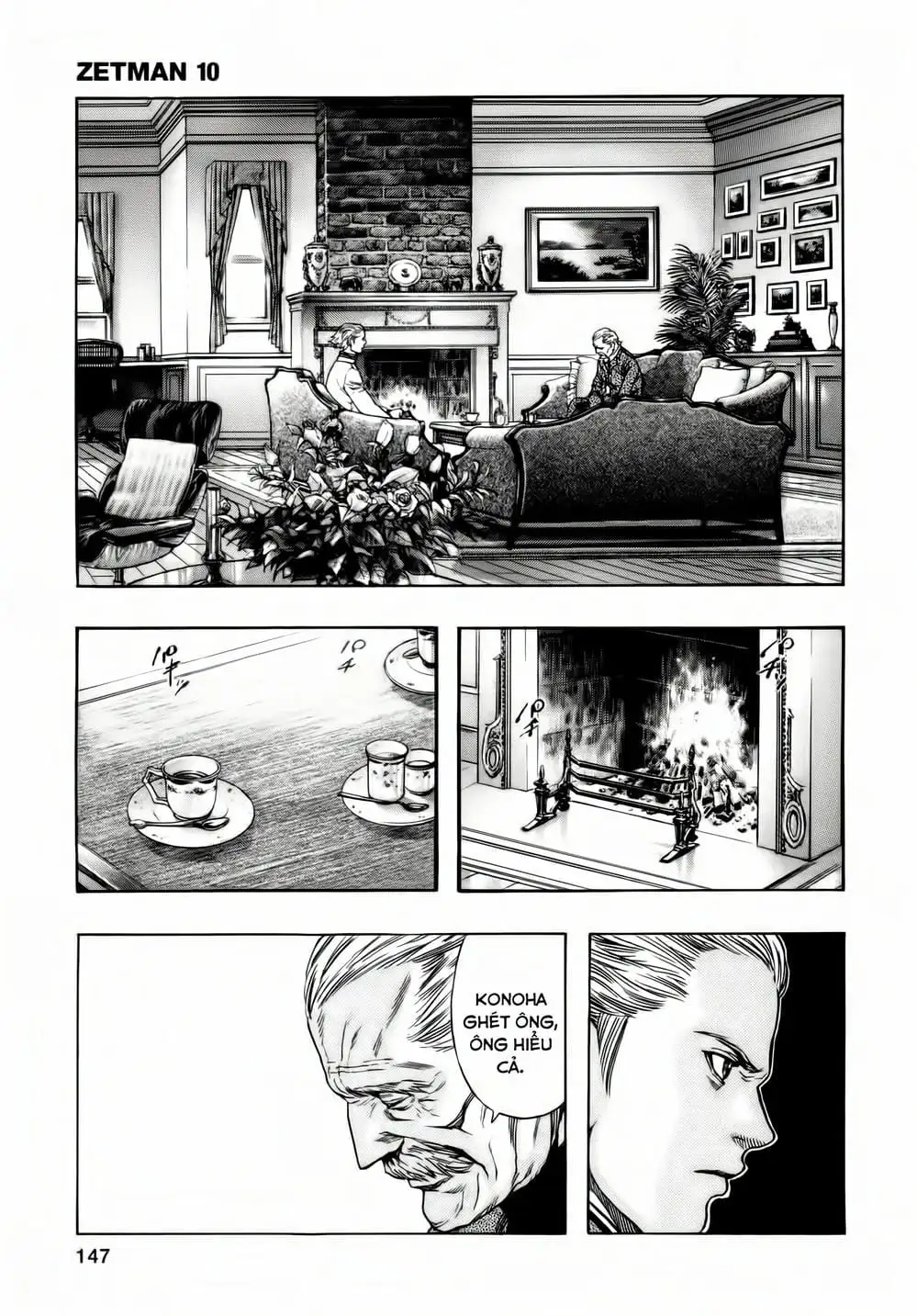 Truyện Tranh Zetman trang 10