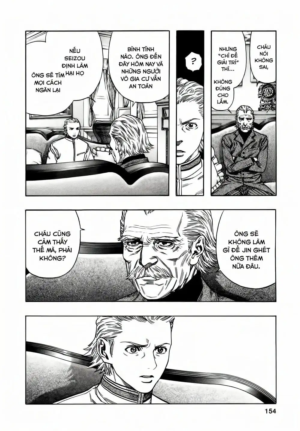 Truyện Tranh Zetman trang 10