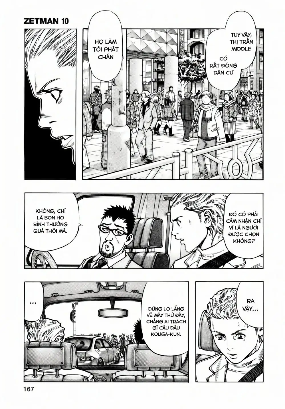 Truyện Tranh Zetman trang 10