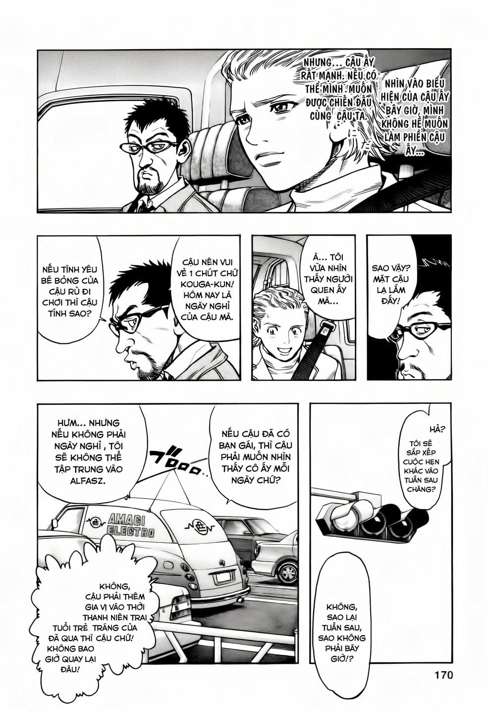 Truyện Tranh Zetman trang 10