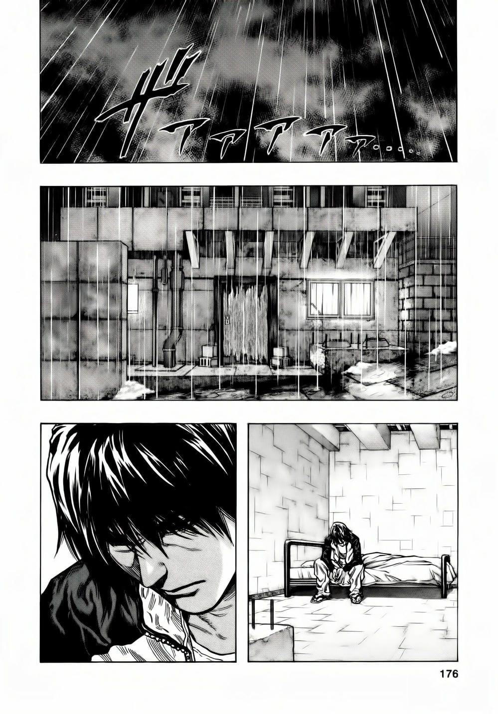 Truyện Tranh Zetman trang 10