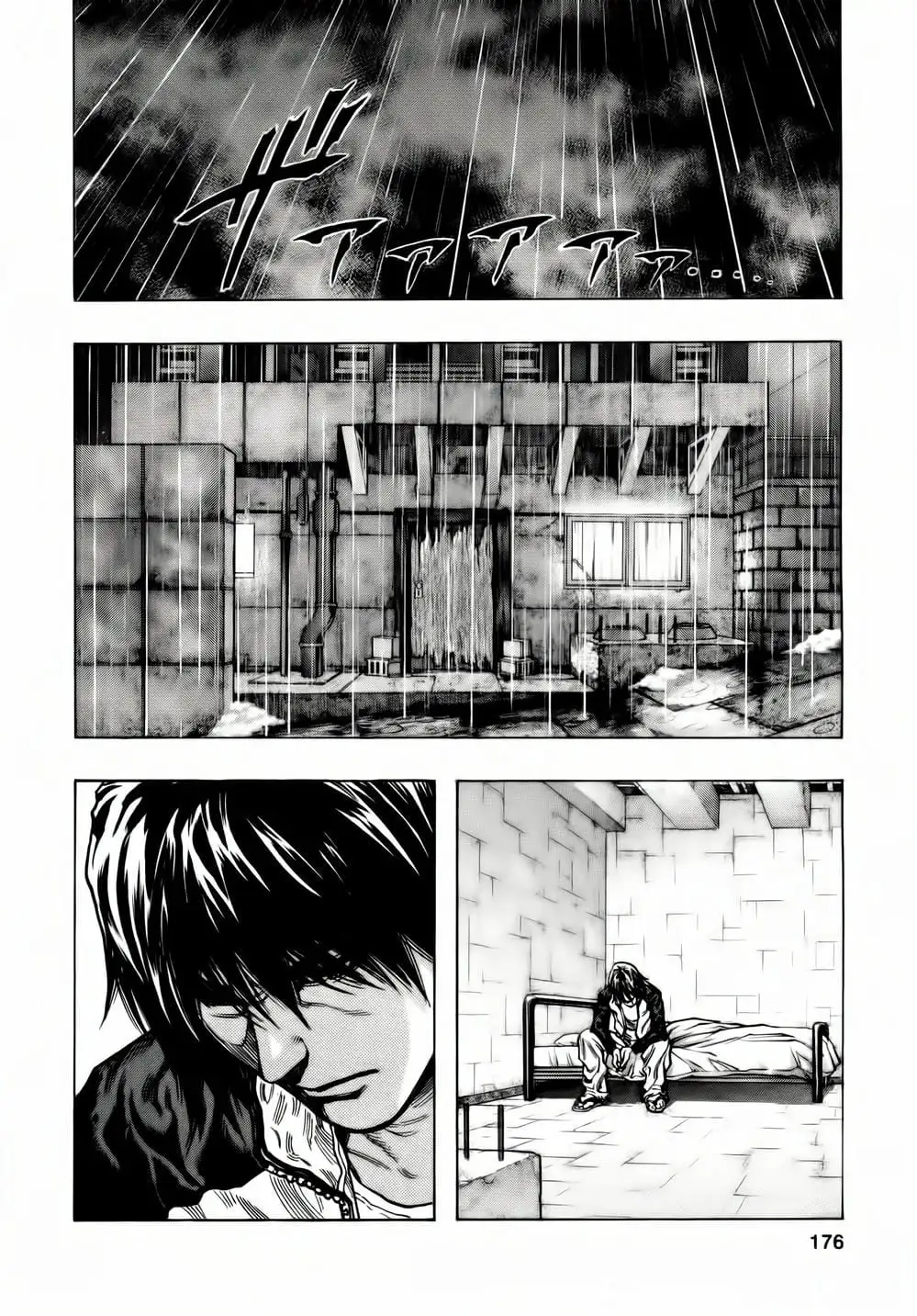 Truyện Tranh Zetman trang 10