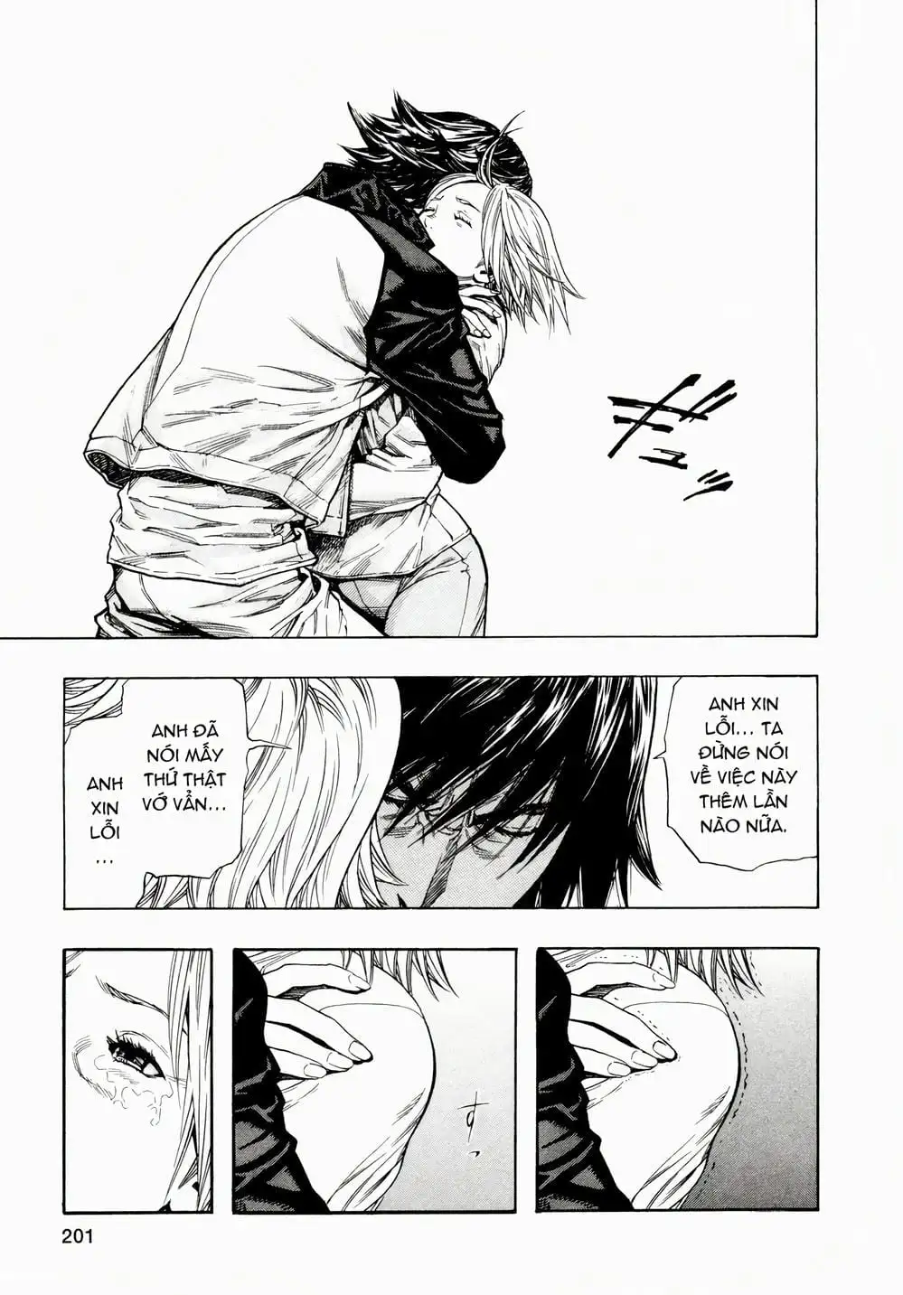 Truyện Tranh Zetman trang 10