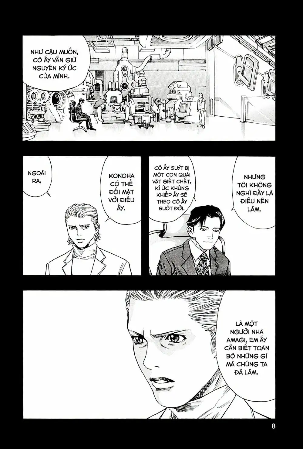 Truyện Tranh Zetman trang 10