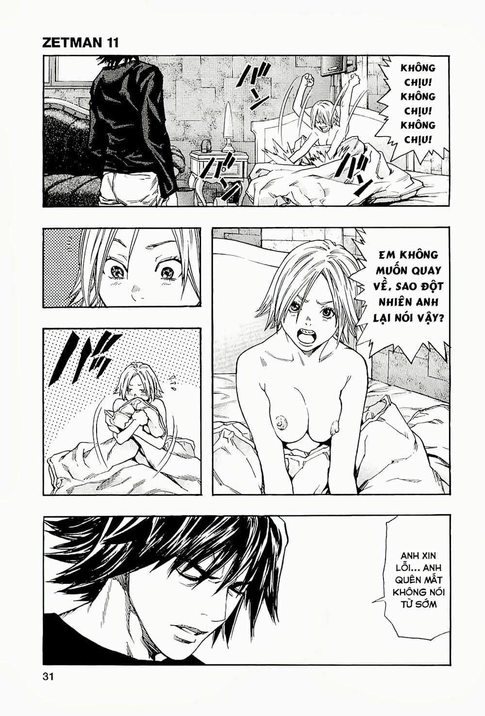 Truyện Tranh Zetman trang 10