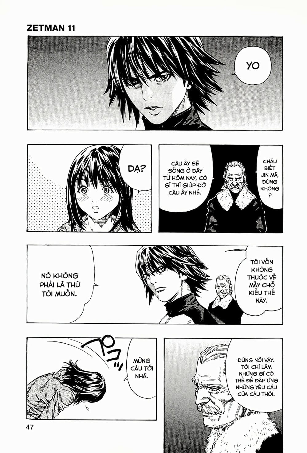 Truyện Tranh Zetman trang 10