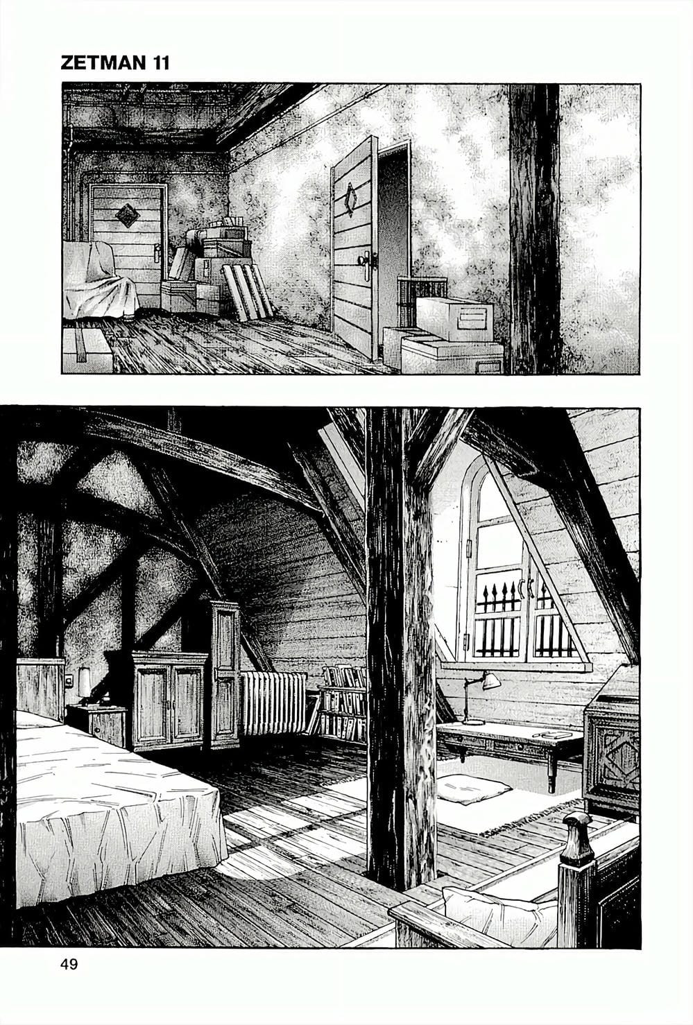 Truyện Tranh Zetman trang 10