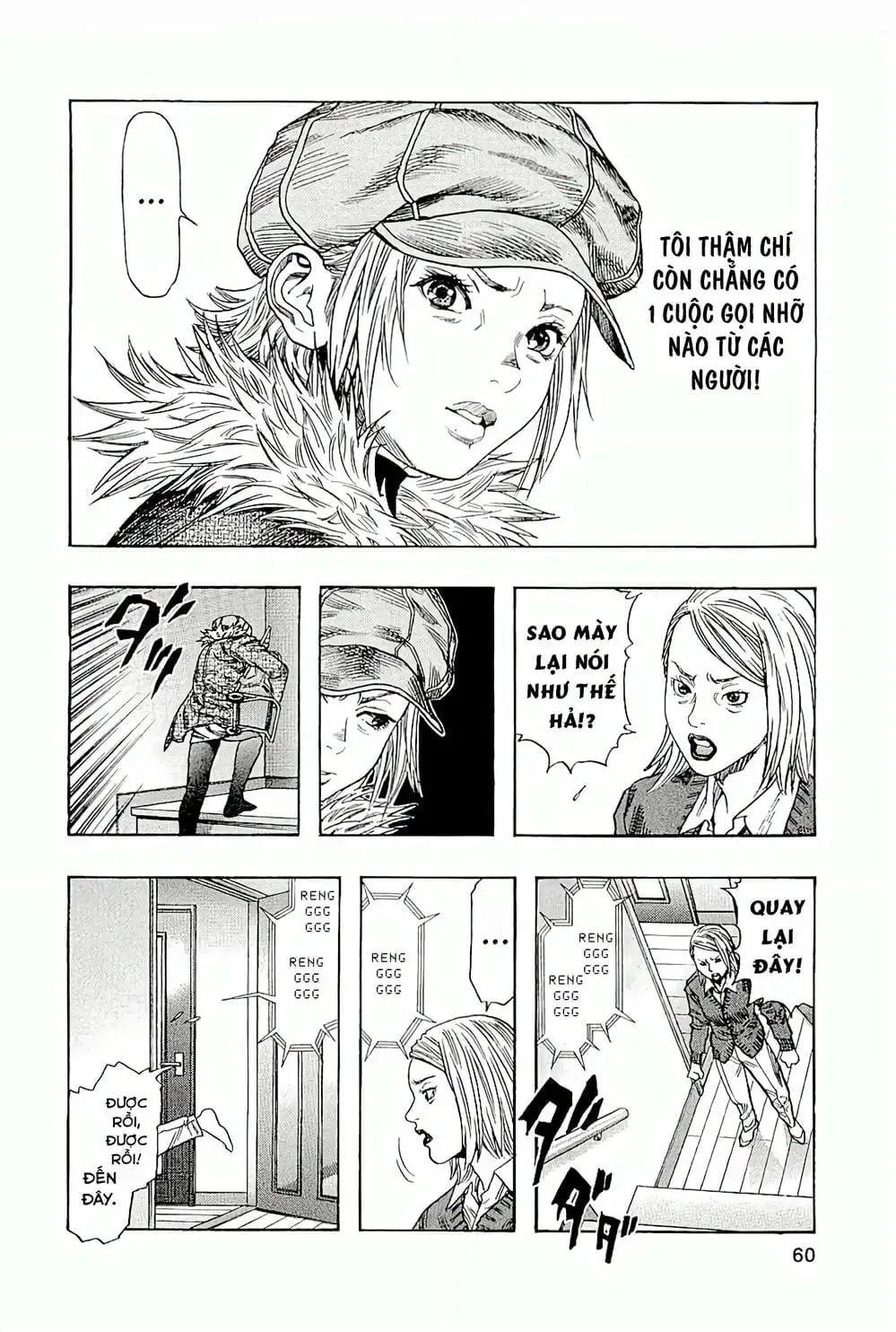 Truyện Tranh Zetman trang 10