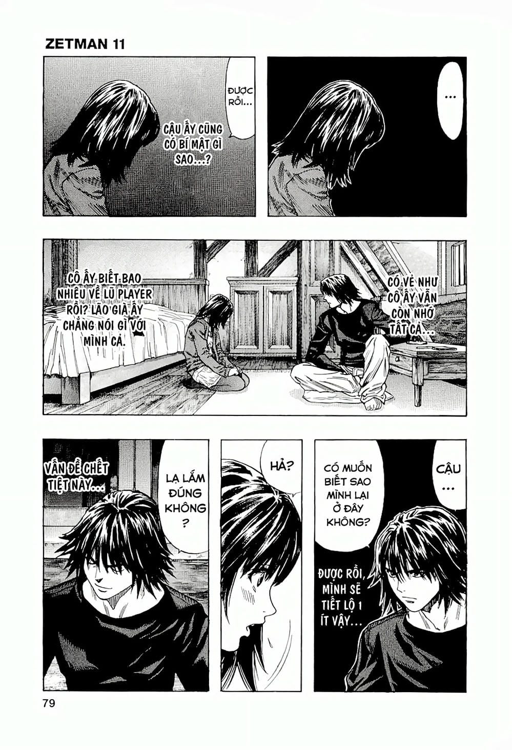 Truyện Tranh Zetman trang 10