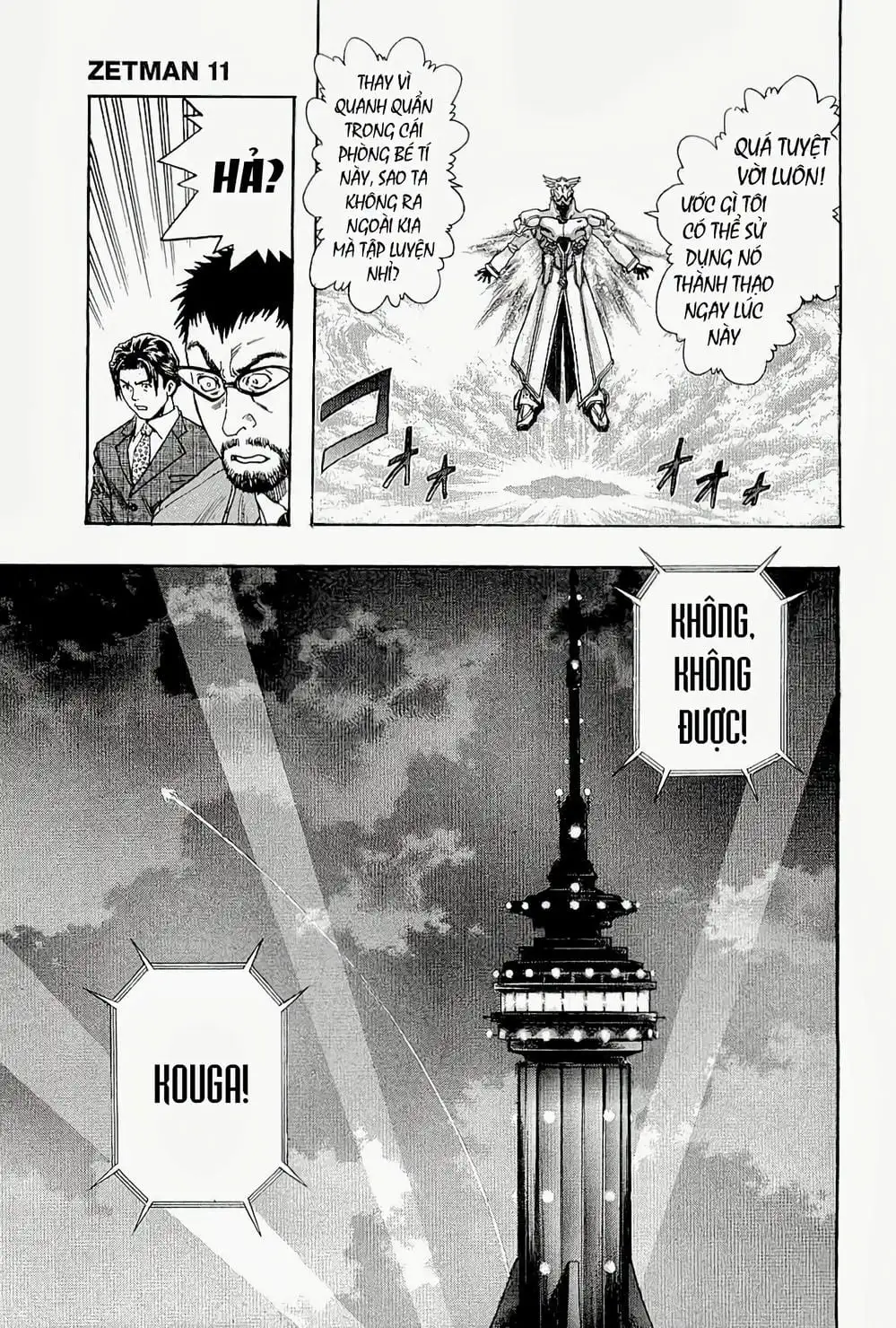 Truyện Tranh Zetman trang 10