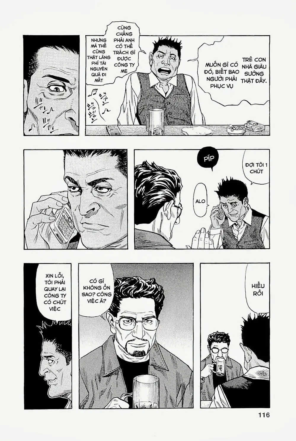 Truyện Tranh Zetman trang 10