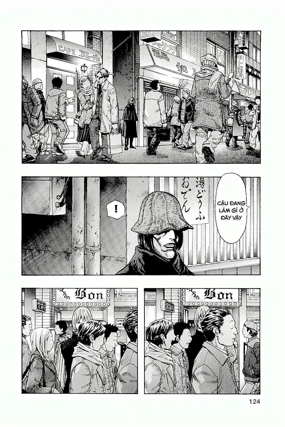 Truyện Tranh Zetman trang 10