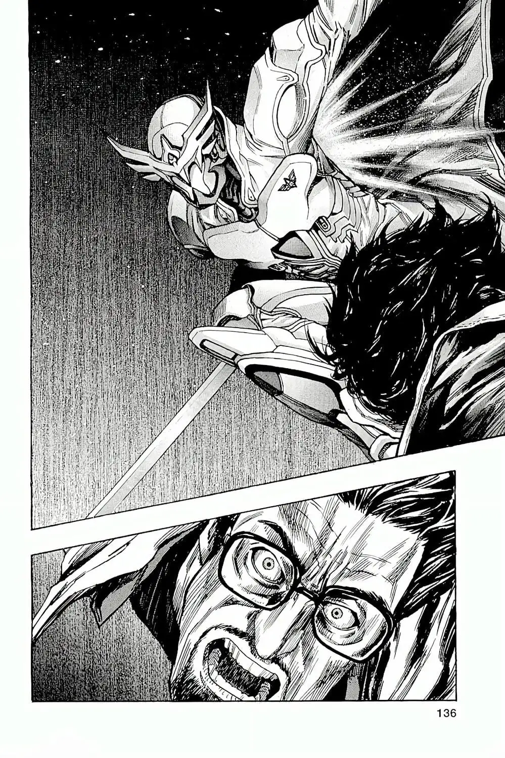 Truyện Tranh Zetman trang 10