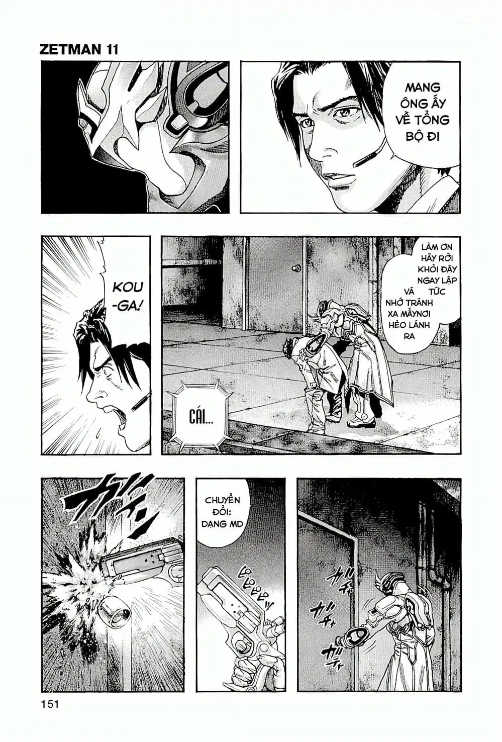 Truyện Tranh Zetman trang 10