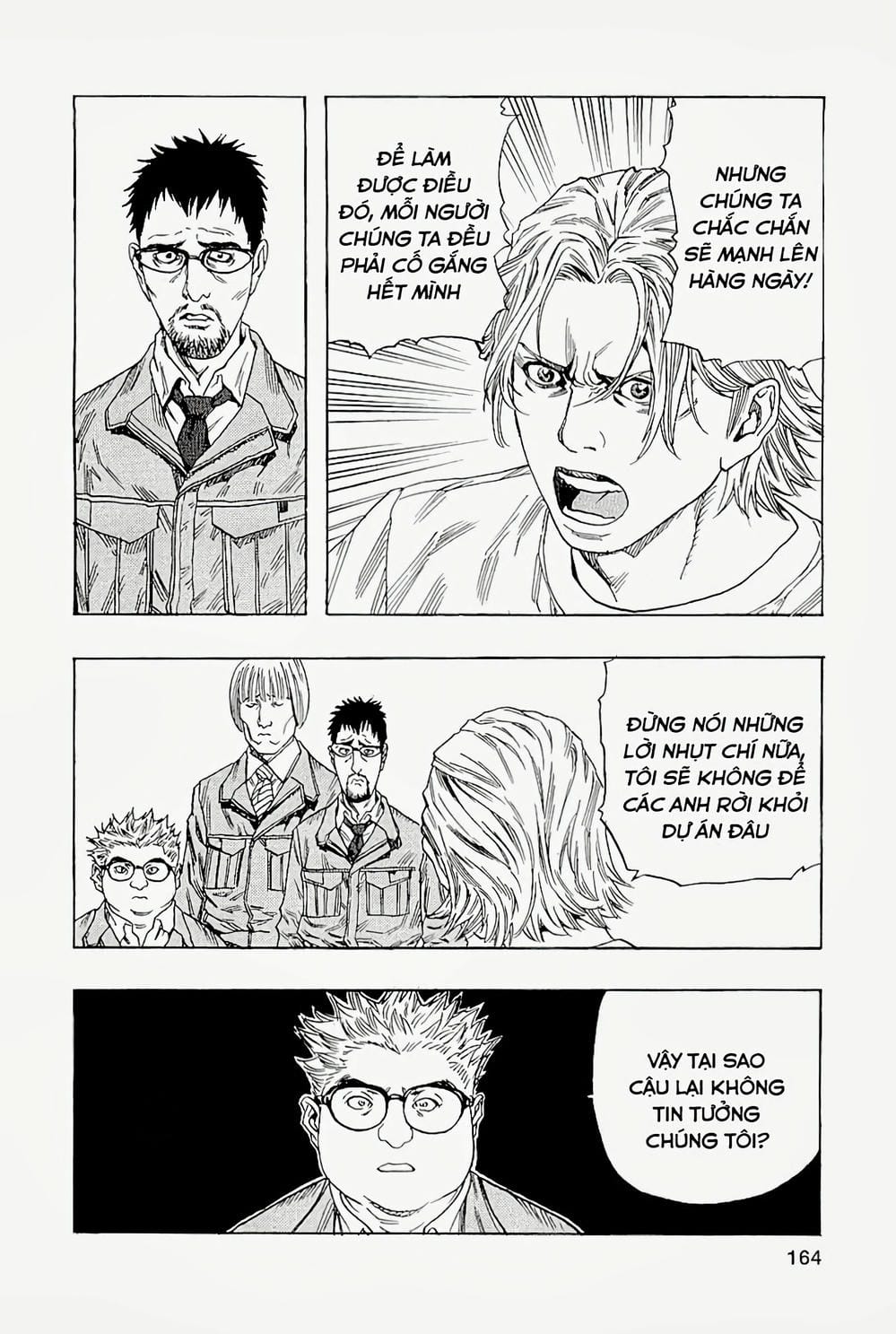 Truyện Tranh Zetman trang 10