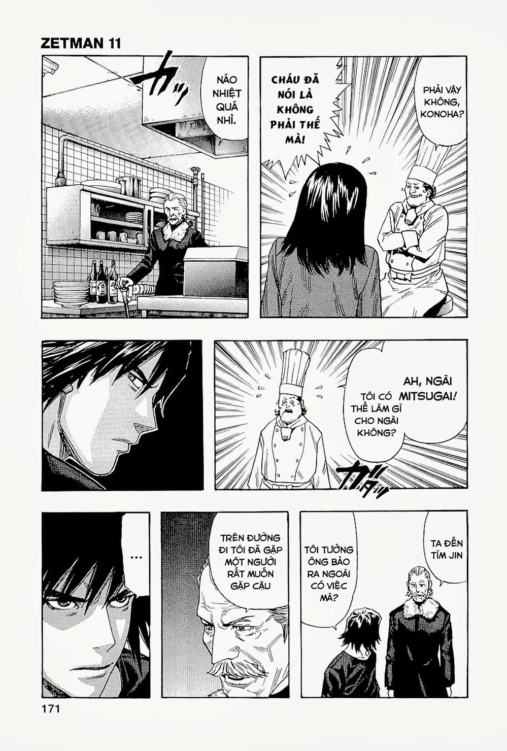 Truyện Tranh Zetman trang 10