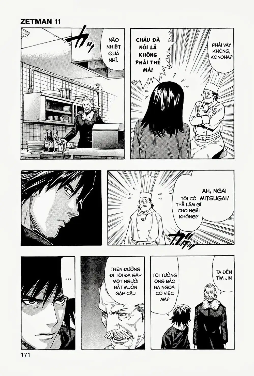 Truyện Tranh Zetman trang 10